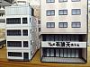 Small Japanese shops (1/300)-img_20210612_070518_1-2.jpg