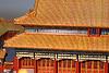 The Imperial Palace cining,Beijing-s-18.jpg