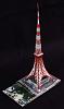 Toddlea's Free model contest #5 - UHU's Tokyo Tower (simple version)-r77tt_31.jpg