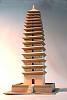 Little wild goose pagoda&#65292;xi'an, China-2-s.jpg