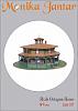 Hyde Octagon House 1:87-okladka_2.jpg