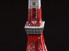 Tokyo Tower - All the free downloads-02-cansim_03.jpg