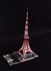 Tokyo Tower - All the free downloads-06-uhu-simp-01.jpg