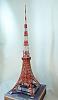 Tokyo Tower - All the free downloads-08uhu.jpg