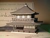 Ginkaku-ji   Temple of the Silver Pavilion    Ondrej Hejl 1:150-cimg4984.jpg