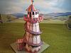 Helter Skelter-img_0554.jpg