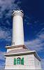 Lighthouse Punta Salvore in Savudria, Croatia - Kartonwerft - 1:100-dscf0017.jpg