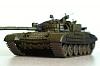 T-72B - Fly Model 1:25-d_resize.jpg