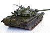 T-72B - Fly Model 1:25-e_resize.jpg