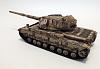 Super Conqueror (WoPT, 1:50)-8.jpg