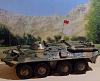 BTR-80 Soviet-Afghan War (1979-1989)-afghanistan-1.jpg