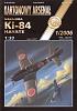 Nakajima KI-84 Hayate/Halinski/1:33-ki84_cover.jpg