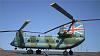 CH-47 &quot;Chinook&quot; - Hobby Model - 1:33-ch-47-chinook-00002.jpg