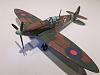 Spitfire Mk 2 Model Art 48 scale-dscf4044.jpg