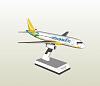 Cebu Pacific A320 New Livery Recolor Announcement-screenshot_20170505102940.jpg