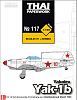 Jakowlew Jak-1, 1:28-nobi_117-yakolev-yak-1-red-10_cover.jpg