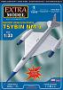 Tsybin NM-1 MaksArt model in 1/33 scale-tsybin-extra-model.jpg