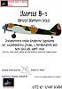 News from Gerry Paper Models - aircrafts-ikarus-b-1-zrakoplovstvo-vojske-kraljevine-jugoslavije-62.-vazduhoplovna-grupa-1.-bombardersk.jpg