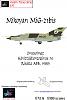 News from Gerry Paper Models - aircrafts-mikoyan-mig-21bis-ilmavoimat-haevllv-31-1985-.jpg