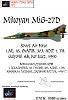 News from Gerry Paper Models - aircrafts-mikoyan-mig-27d-.jpg