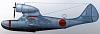 DO-24T: The forgotten planes-fairchildreviewds_4.jpg