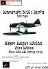 News from Gerry Paper Models - aircrafts-kawanishi-n1k1-kyofu-nippon-kaigun-k-k-tai-otsu-k-k-tai-biwa-lake-ab-spr.jpg