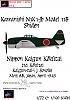 News from Gerry Paper Models - aircrafts-kawanishi-n1k1-jb-shiden-model-11b-nippon-kaigun-k-k-tai-210.-k-k-tai-kai.jpg