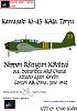 News from Gerry Paper Models - aircrafts-kawasaki-ki-45-kaia-toryu-nippon-rikugun-k-k-tai-84.-dokuritsu-hik-chutai-att.jpg