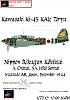 News from Gerry Paper Models - aircrafts-kawasaki-ki-45-kaic-toryu-nippon-rikugun-k-k-tai-3.-chutai-53.-hik-sentai.-ma.jpg