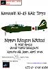 News from Gerry Paper Models - aircrafts-kawasaki-ki-45-kaic-toryu-nippon-rikugun-k-k-tai-5.-hik-sentai.-guns-yos.jpg
