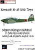 News from Gerry Paper Models - aircrafts-kawasaki-ki-45-kaic-toryu-nippon-rikugun-k-k-tai-71.-dokuritsu-hik-chutai-kal.jpg