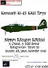 News from Gerry Paper Models - aircrafts-kawasaki-ki-45-kaid-toryu-nippon-rikugun-k-k-tai-3.-chutai-5.-hik-sentai-rik.jpg