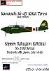 News from Gerry Paper Models - aircrafts-kawasaki-ki-45-kaid-toryu-nippon-rikugun-k-k-tai-53.-hik-sentai-matsudo-ab-j.jpg