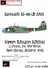News from Gerry Paper Models - aircrafts-kawasaki-ki-48-iib-sokei-nippon-rikugun-k-k-tai-2.-chutai-34.-hik-sentai-new.jpg