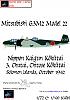 News from Gerry Paper Models - aircrafts-mitsubishi-g3m2-model-22-nippon-kaigun-k-k-tai-3.-chutai-chitose-k-k-tai-.jpg