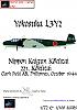 News from Gerry Paper Models - aircrafts-yokosuka-l3y2-nippon-kaigun-k-k-tai-221.-k-k-tai-clark-field-ab-phillipi.jpg