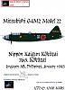News from Gerry Paper Models - aircrafts-mitsubishi-g4m2-model-22-nippon-kaigun-k-k-tai-763.-k-k-tai-lingayen-ab-.jpg