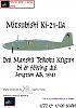 News from Gerry Paper Models - aircrafts-mitsubishi-ki-21-iia-dai-mansh-teikoku-k-gun-di-er-f-ixing-dui-fengtien-ab-1.jpg