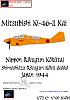 News from Gerry Paper Models - aircrafts-mitsubishi-ki-46-ii-kai-nippon-rikugun-k-k-tai-shimoshidzu-rikugun-k-k-ga.jpg