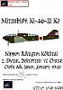 News from Gerry Paper Models - aircrafts-mitsubishi-ki-46-iii-ko-nippon-rikugun-k-k-tai-2.-shotai-dokuritsu-17.-chutai-chof.jpg