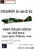 News from Gerry Paper Models - aircrafts-mitsubishi-ki-46-iii-ko-nippon-rikugun-k-k-tai-106.-hik-sentai-luzon-island-.jpg