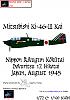 News from Gerry Paper Models - aircrafts-mitsubishi-ki-46-iii-kai-nippon-rikugun-k-k-tai-dokuritsu-17.-hikotai-japan-august.jpg
