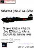 News from Gerry Paper Models - aircrafts-nakajima-j1n1-c-kai-gekko-nippon-kaigun-k-k-tai-302.-k-k-tai-2.-hikotai-.jpg