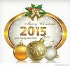 Merry Christmas-merry-christmas-banner-2015-imagrs-free.jpg