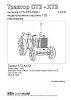 Farm Equipment Builds-tractor-20stz-khtz-20-ih-2015-30.jpg