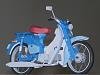 Three Honda Two-Wheelers-cub2.jpg