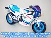 the suzuki motor bike build up test!-paperbluegag.jpg