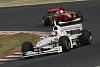 epsons formula nippon Nakajima racing-open-uri20120929-26963-zw3qwk.jpg