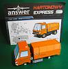 Simple vehicles from Answer - KARTONOWY EXPRESS-dscf0016.jpg