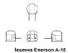 turret emerson A-15-images-1-.jpg